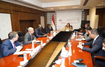وزيرة التخطيط والتنمية الاقتصادية تبحث سبل التعاون مع مجموعة أورانج العالمية
