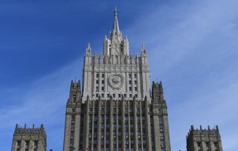 الخارجية الروسية تستدعي السفيرة الكندية للاحتجاج على استدعاء سفيرها في أوتاوا