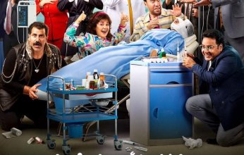 كيف استقبل الجمهور فيلم هنيدي الجديد؟ الإيرادات تجيب