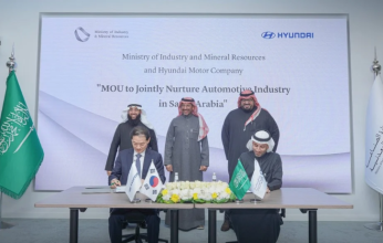 مذكرة تفاهم بين السعودية وشركة هيونداي لتعزيز صناعة السيارات