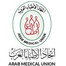 مؤتمر الأطباء العرب يناقش اليوم "الأساليب الحديثة في تنمية قدرات الطفل" مؤتمر الأطباء العرب يناقش اليوم "الأساليب الحديثة في تنمية قدرات الطفل"