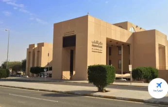 جامعة القصيم تحقق المركز 153 عالميًا في تصنيف الاستدامة "الخضرنة" الدولي