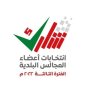 khaligyoun21984
