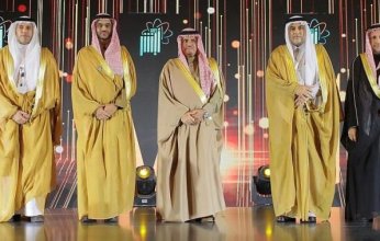 الداخلية السعودية: الوزارة شهدت تطورًا تقنيًا متسارعًا للخدمات الإلكترونية