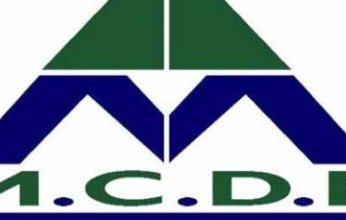 مصر للمقاصة تحقق 63% نموا خلال 9 أشهر