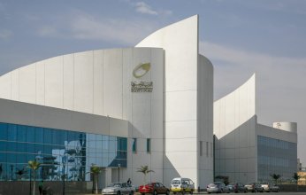 هيئة البريد تصدر طابع بريد تذكاريًّا بمناسبة الاحتفال بعيد البريد المصري