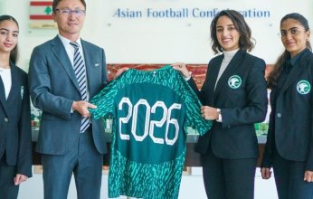 السعودية تسلِّم الاتحاد الآسيوي ملف استضافة كأس آسيا لكرة القدم للسيدات 2026
