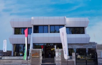 دائرة الصحة أبوظبي تعتمد مجموعـة عالم أبولونيا لتــدريب أطباء الأسنان لسنة الامـتياز