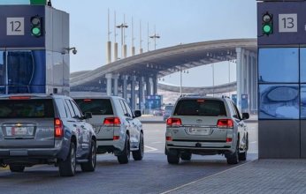 الأمن العام السعودي: سيتم إعادة أي مركبة ليس لها تصريح دخول لدولة قطر