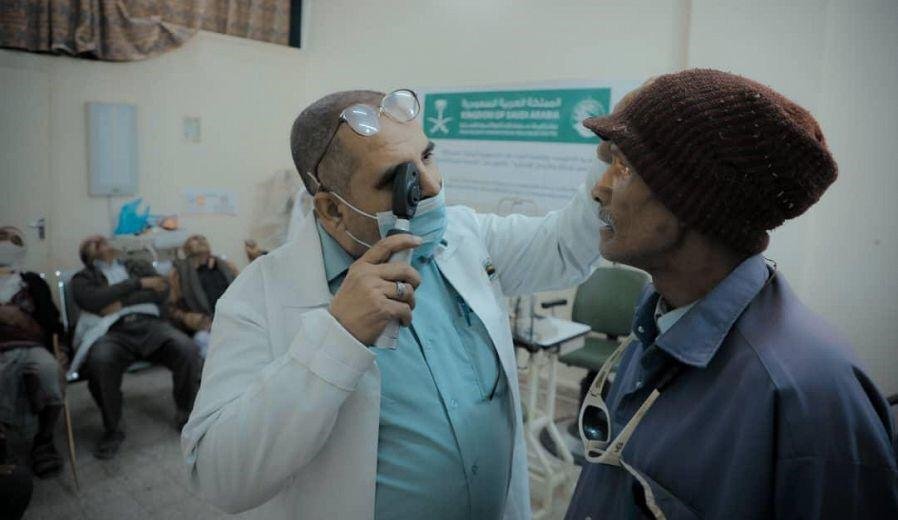 مركز الملك سلمان للإغاثة يواصل دعمه الغذائي والطبي في المحافظات اليمنية مركز الملك سلمان للإغاثة يواصل دعمه الغذائي والطبي في المحافظات اليمنية