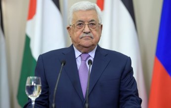 فلسطين تمنح وزيرة خارجية جنوب إفريقيا وسام نجمة القدس الكبرى