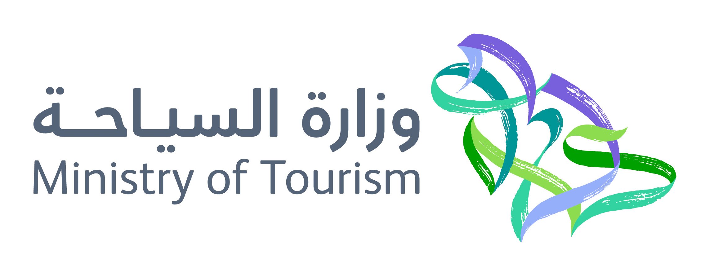 السياحة السعودية تصدر 10 لوائح لتطوير القطاع وتوفير بيئة جاذبة للاستثمار السياحة السعودية تصدر 10 لوائح لتطوير القطاع وتوفير بيئة جاذبة للاستثمار
