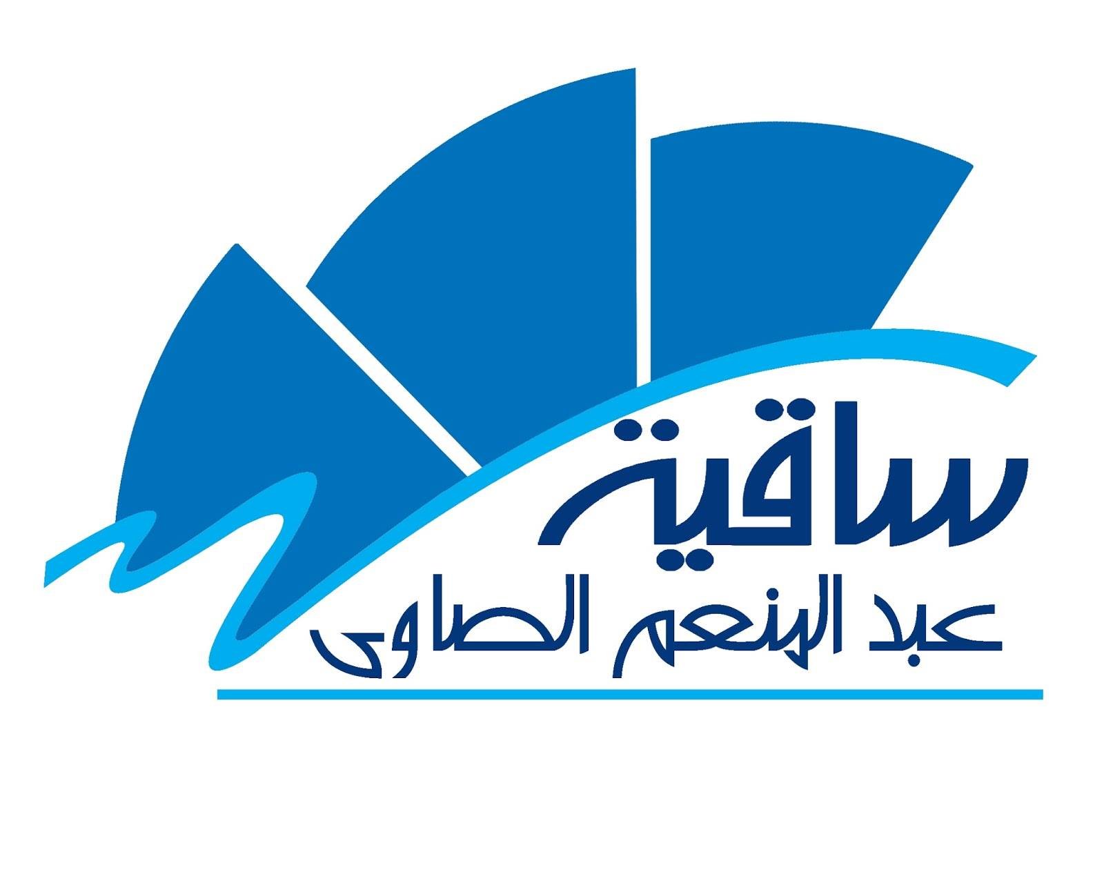 فرقة "تي إم تي" تقدم مسرحية "عنبر 13" بساقية الصاوي الاثنين المقبل. فرقة "تي إم تي" تقدم مسرحية "عنبر 13" بساقية الصاوي الاثنين المقبل.