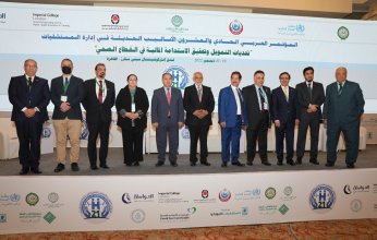 د.الجارالله: اعادة هيكلة نظام الرعاية الصحية أولى خطوات الإصلاح وإستدامة التمويل