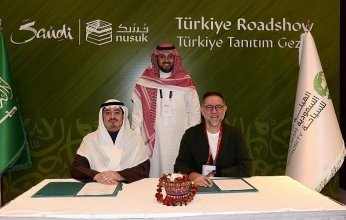 السعودية.. حزمة تسهيلات لقاصدي مكة المكرمة والمدينة المنورة من جمهورية تركيا