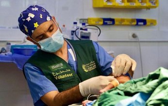 مركز الملك سلمان للإغاثة يجري عمليات جراحية متخصصة في جمهورية غامبيا
