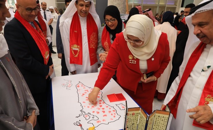 جامعة البحرين تحتفل بالأعياد الوطنية جامعة البحرين تحتفل بالأعياد الوطنية