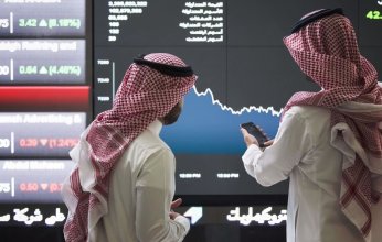 مؤشر الأسهم السعودية يغلق منخفضاً عند مستوى 10822 نقطة