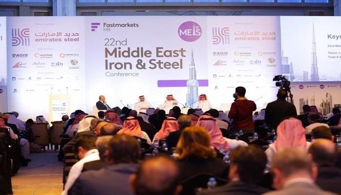 دبى تستضيف فعاليات مؤتمر الشرق الأوسط للحديد والصلب خلال الفترة من 12 إلى 14 ديسمبر دبى تستضيف فعاليات مؤتمر الشرق الأوسط للحديد والصلب خلال الفترة من 12 إلى 14 ديسمبر