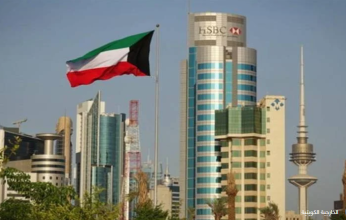 الكويت تدين هجوما إرهابيا استهدف قوات أمن عراقية