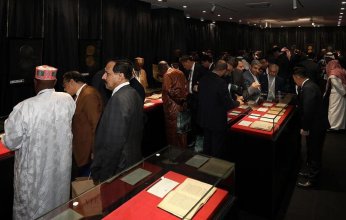 هيئة المكتبات السعودية تثري مشاركتها في معرض المسكوكات والمخطوطات الإسلامية ب ١٣ مخطوطة عالمية نادرة