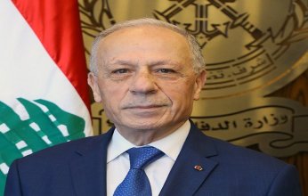 اعتبارًا من الغد.. تجميد تراخيص حمل الأسلحة بكافة الأراضي اللبنانية