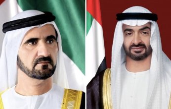 رئيس الإمارات ونائبه يهنئان رئيس المجلس الرئاسي الليبي بذكرى استقلال بلاده