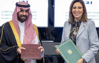 توقيع مذكرة تفاهم بين مصر والسعودية لتعزيز التعاون في المجال الثقافي