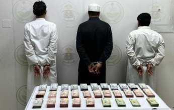 القبض على 3 أشخاص لجمعهم أموالًا مجهولة المصدر وتحويلها لخارج المملكة بالرياض