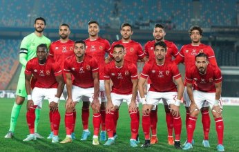 اتحاد الكرة المصري يعلن مشاركة الأهلي في كأس العالم للأندية