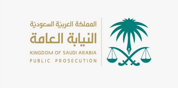 السعودية.. إلزام مواطن بإعادة 55 مليون ريال لجنايته على أنشطة السوق المالية السعودية.. إلزام مواطن بإعادة 55 مليون ريال لجنايته على أنشطة السوق المالية