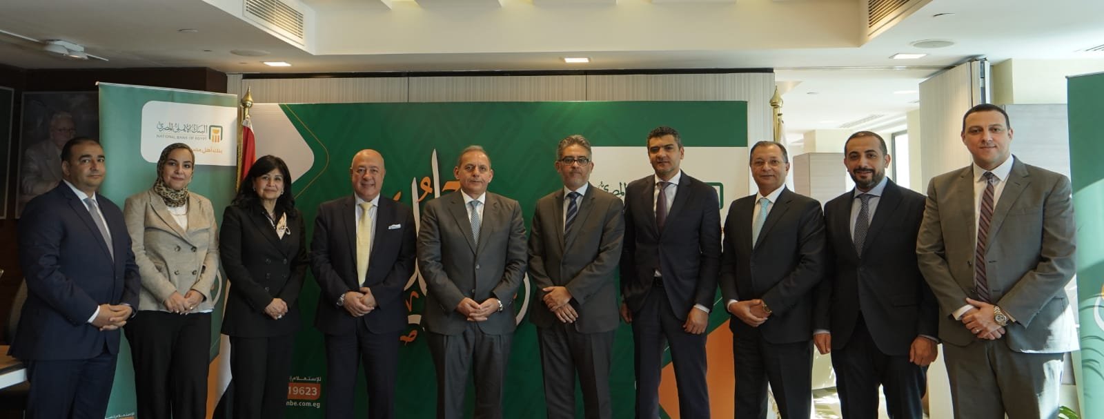 تعاون مشترك بين البنك الأهلي المصري ومصر لتأمينات الحياة لإطلاق باقة جديدة من منتجات التأمين البنكي تعاون مشترك بين البنك الأهلي المصري ومصر لتأمينات الحياة لإطلاق باقة جديدة من منتجات التأمين البنكي