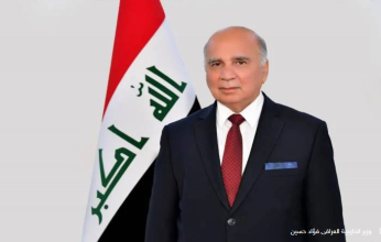 العراق.. وزير الخارجيَّة يدعو النرويج لإعادة فتح سفارتها في بغداد