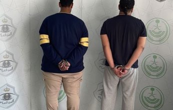 ضبط شخصين لاعتدائهما على آخر بالدهس عمداً وسرقة ما بحوزته بالقطيف