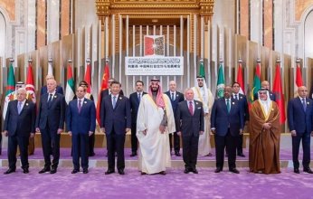 ولي العهد السعودي يرأس "قمة الرياض العربية الصينية للتعاون والتنمية"