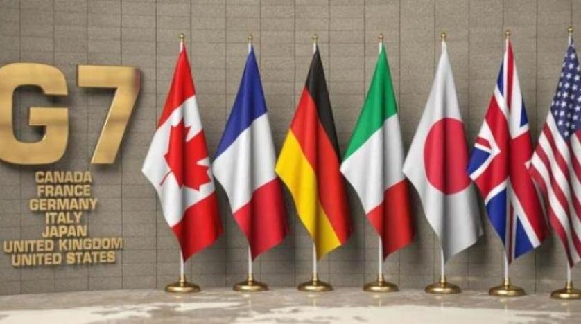 «مجموعة السبع» تتعهد بـ 32 مليار دولار لدعم أوكرانيا في 2023 «مجموعة السبع» تتعهد بـ 32 مليار دولار لدعم أوكرانيا في 2023