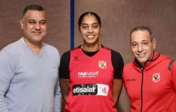 لاعبة كرة السلة الأمريكية شي كيلي تنضم إلى الأهلي المصري