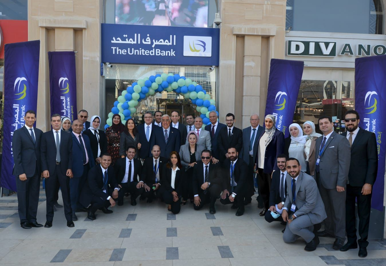 أشرف القاضي: طرح حزمة من الحلول البنكية المبتكرة والمتفردة تقليدية او متوافقة مع احكام الشريعة. أشرف القاضي: طرح حزمة من الحلول البنكية المبتكرة والمتفردة تقليدية او متوافقة مع احكام الشريعة.