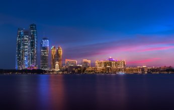 غائم جزئياً.. حالة الطقس المتوقعة في الإمارات غدًا