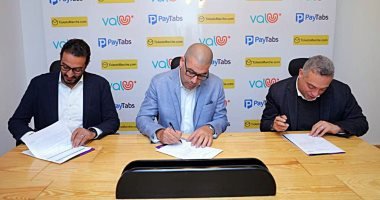 «ڤاليو» و«بيتابس مصر» توقعان اتفاقية شراكة استراتيجية مع «تكتس مارشيه» لتقديم حلول تمويلية ميسرة لشراء تذاكر الوجهات والفعاليات الترفيهية «ڤاليو» و«بيتابس مصر» توقعان اتفاقية شراكة استراتيجية مع «تكتس مارشيه» لتقديم حلول تمويلية ميسرة لشراء تذاكر الوجهات والفعاليات الترفيهية