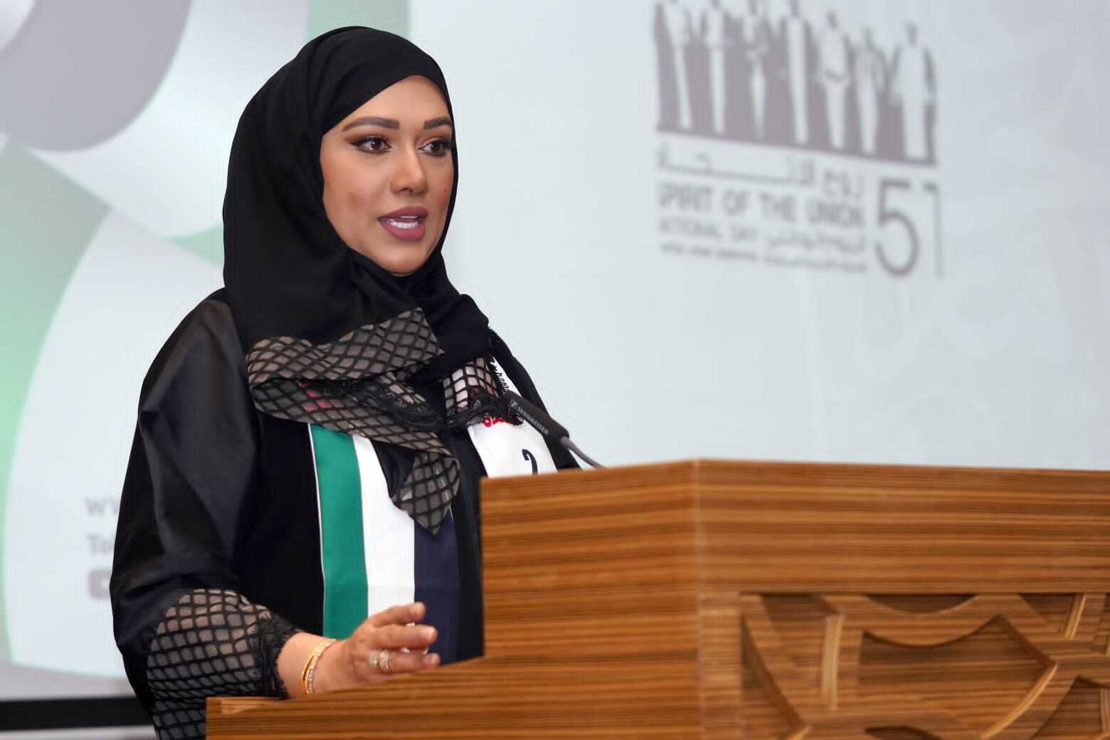 هيئة الأوراق المالية الإماراتية تحتفل بعيد الاتحاد الـ 51 هيئة الأوراق المالية الإماراتية تحتفل بعيد الاتحاد الـ 51