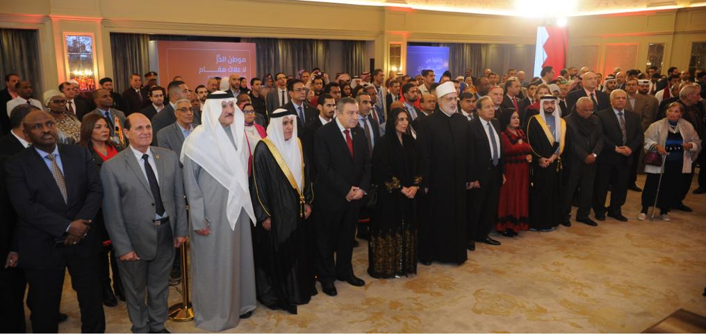 سفارة البحرين بالقاهرة تحتفل بالأعياد الوطنية للمملكة وسط حضور عربي كبير سفارة البحرين بالقاهرة تحتفل بالأعياد الوطنية للمملكة وسط حضور عربي كبير