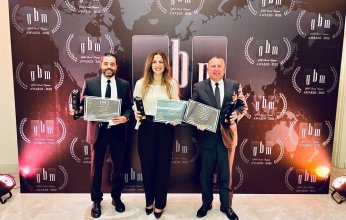 تتويج أعمال بنك مصر بثلاثة جوائز من مجلة "جلوبال براندز" العالمية لعام 2022