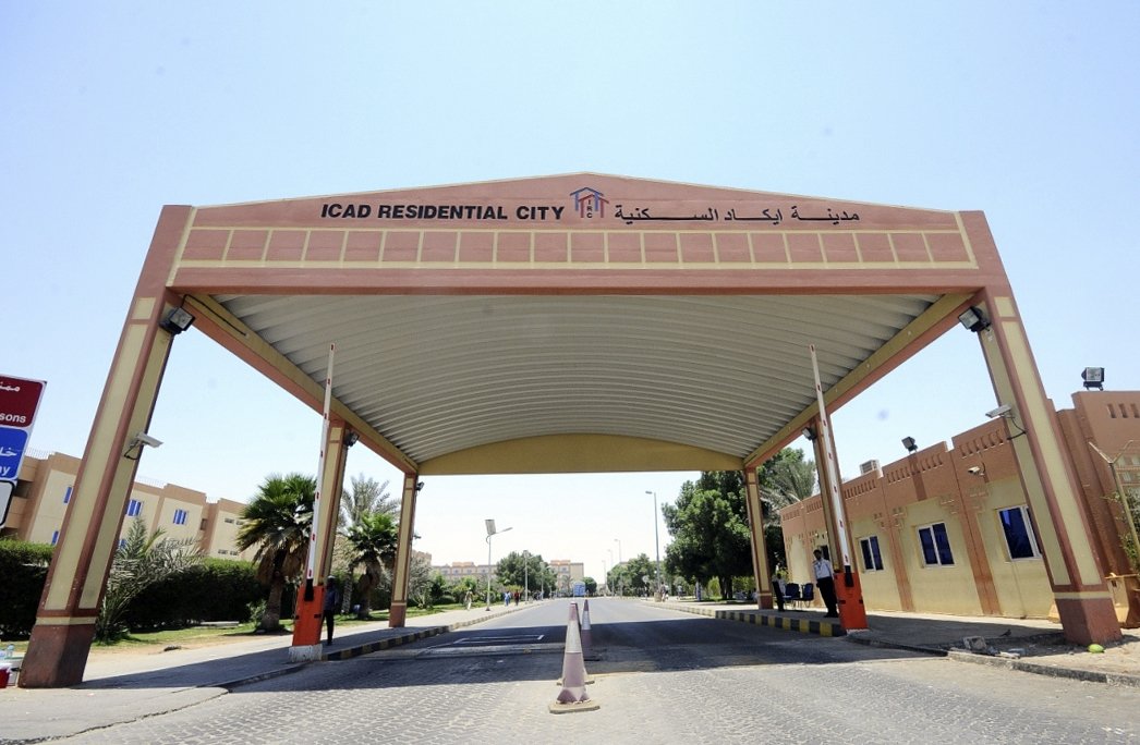 مجموعة موانئ أبوظبي تعلن دمج كيزاد للمجمعات وشركة الإسكان الجماعي مجموعة موانئ أبوظبي تعلن دمج كيزاد للمجمعات وشركة الإسكان الجماعي
