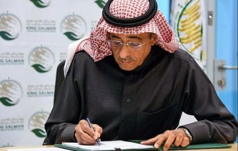 سلمان للإغاثة يوقع اتفاقية مع برنامج الأغذية العالمي لتلبية الاحتياجات الأساسية لليمن