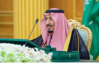 الوزراء السعودي يقر الميزانية العامة للدولة للعام المالي 1444 / 1445هـ (2023م)