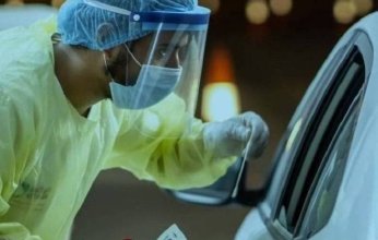 الصحة السعودية تعلن تسجيل 20 حالة إصابة جديدة بـكورونا