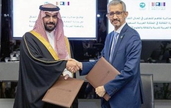 مذكرة تفاهم بين السعودية و الألكسو لتعزيز التعاون الثقافي