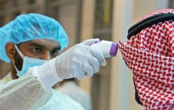 الصحة السعودية تعلن تسجيل 46 حالة إصابة جديدة بفيروس كورونا
