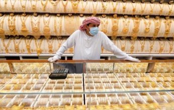 تعرف على أسعار الذهب في السعودية.. اليوم السبت 3 ديسمبر